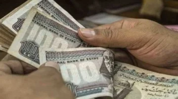 توقيتات الصرف الرسمية.. جدول رواتب شهر فبراير ومصير منحة رمضان لعام 2026